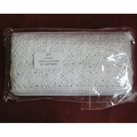 S - 07 (25 m) кружево - 47 мм