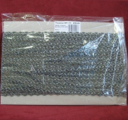 ST – 11 (25 m) metallic braid