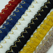 BLM - 20c (25m) Decorative cotton braid