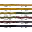 BT - 9 (25 m) cotton braid